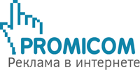 Promicom